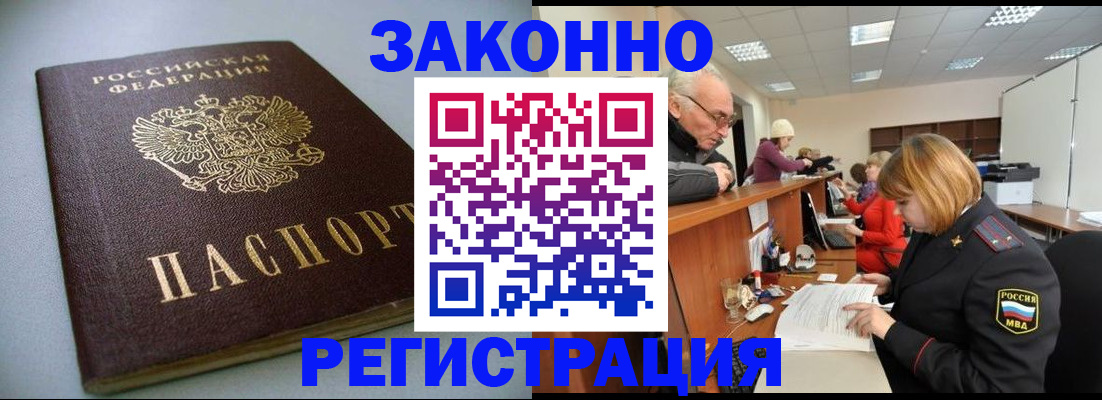 форма 3 в Светлограде